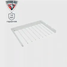 Брючница для шкафа выдвижная Титан-GS 60x43.5 см металл цвет белый ТИТАН-GS Вешалка 600х435