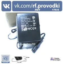 ( 2.8 V - 1200 mA ); 3,36 W * TPL-0281200-GS-1C .