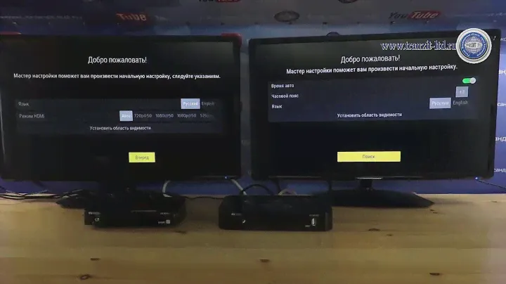 GS B 211 или GS B520, кто быстрее включается?