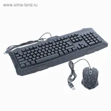 Игровой набор SVEN GS-9400, клавиатура+мышь, проводной, мембранная, 1600 dpi, USB, черный