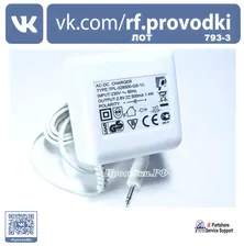 ( 2,8 V - 500 mA ) 1,4 W * TPL-28500-GS-1C.