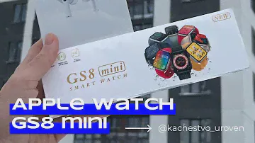 SmartWatch GS8 mini NEW 39mm