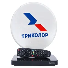 Комплект Триколор Full HD GS B532M