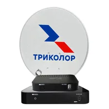 Система для приёма «Триколор ТВ» с приёмниками GS B532M и C592