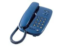 LG-NORTEL Телефон LG GS-480