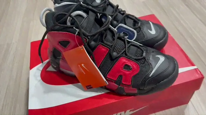 NIKE AIR MORE UPTEMPO (GS) #taonoyofficial