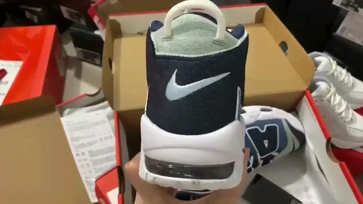 Nike Air More Uptempo 96 Denim(GS)