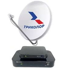 Спутниковый комплект «Триколор ТВ» General Satellite GS B521 / C593 на 2 телевизора