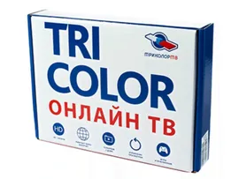 Триколор ТВ-ресивер GS AC790
