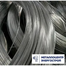 Порошковая проволока для полуавтоматической MIG/MAG сварки E71T - GS