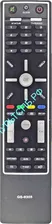 Пульт TV GS-9305 для ресивера Триколор