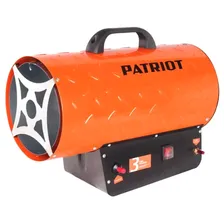 Газовая Пушка Patriot Gs 30