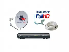 Комплект Триколор тв Full HD на 2 тв GS U510 с доставкой