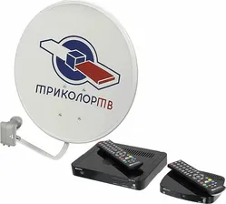 Комплект спутникового телевидения Триколор GS E501 + GS C591 + планшет Европа" (комплект на 2 Т