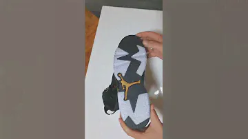 Unboxing a pair of Air Jordan 6 "DMP"