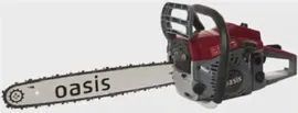 Бензиновая пила Oasis GS-20 2.7 л.с