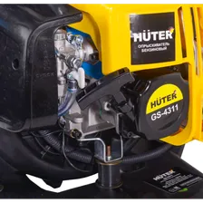 Опрыскиватель бензиновый HUTER GS-4311 70/13/66