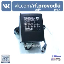 ( 12 V - 600 mA ) 7,2 W * TPL-1260-GS-1C
