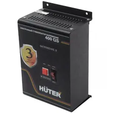 Стабилизатор HUTER 400GS для котлов