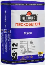 GS-12 Пескобетон М200 Геркулес, 30 кг
