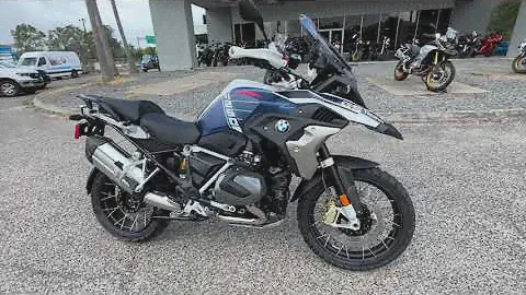 2023 BMW R 1250 GS TROPHY
