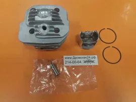ЦПГ Oleo-Mac GS 650, гильзованная / 5025-2011